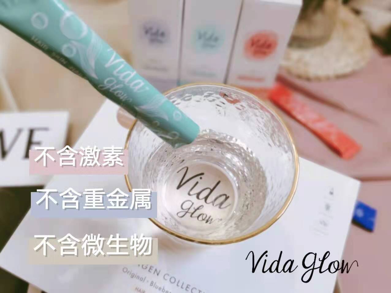 澳洲深海膠原蛋白粉，0激素，自用所以推薦