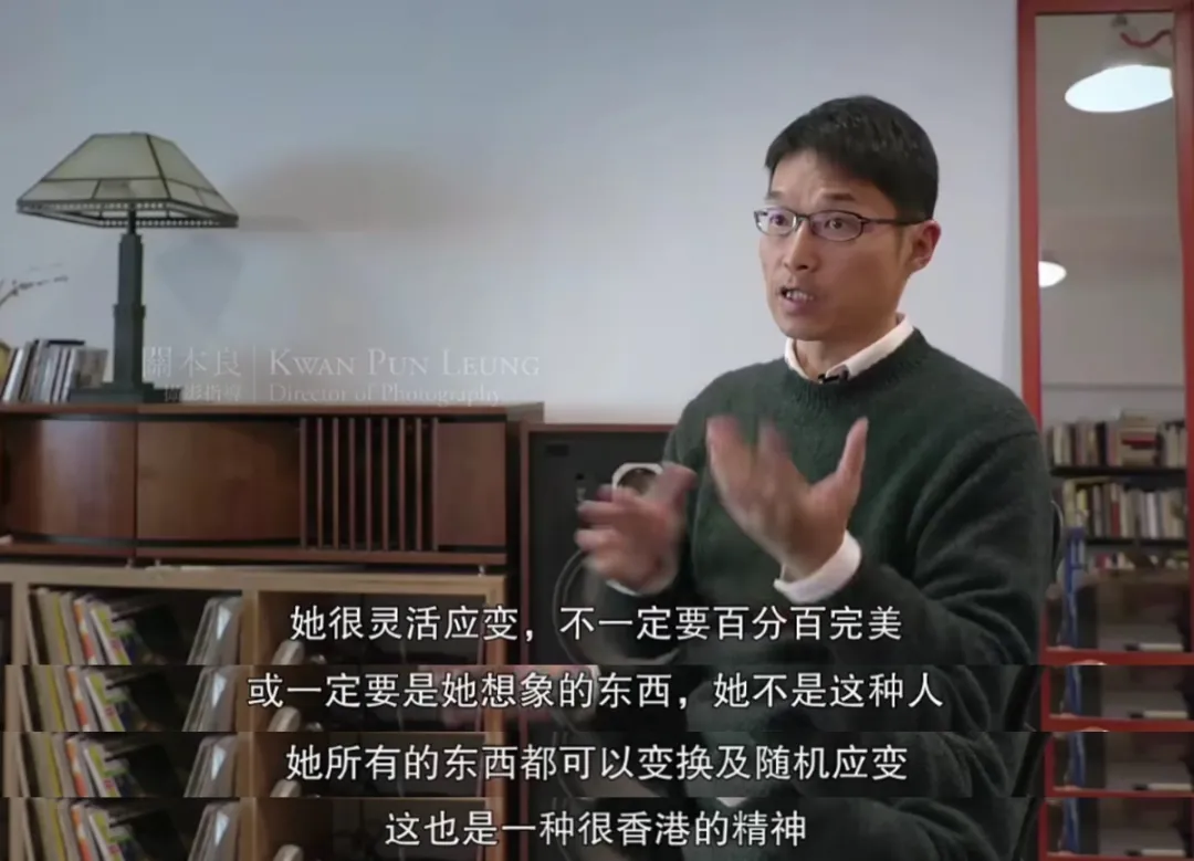 她符合我对「港女」的全部想象