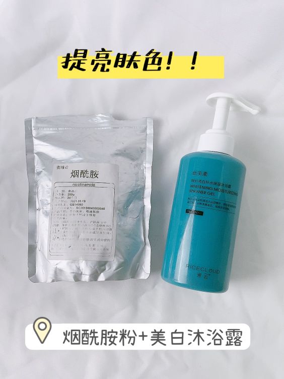 不要浪费你的沐浴露啦！多种用法get起来