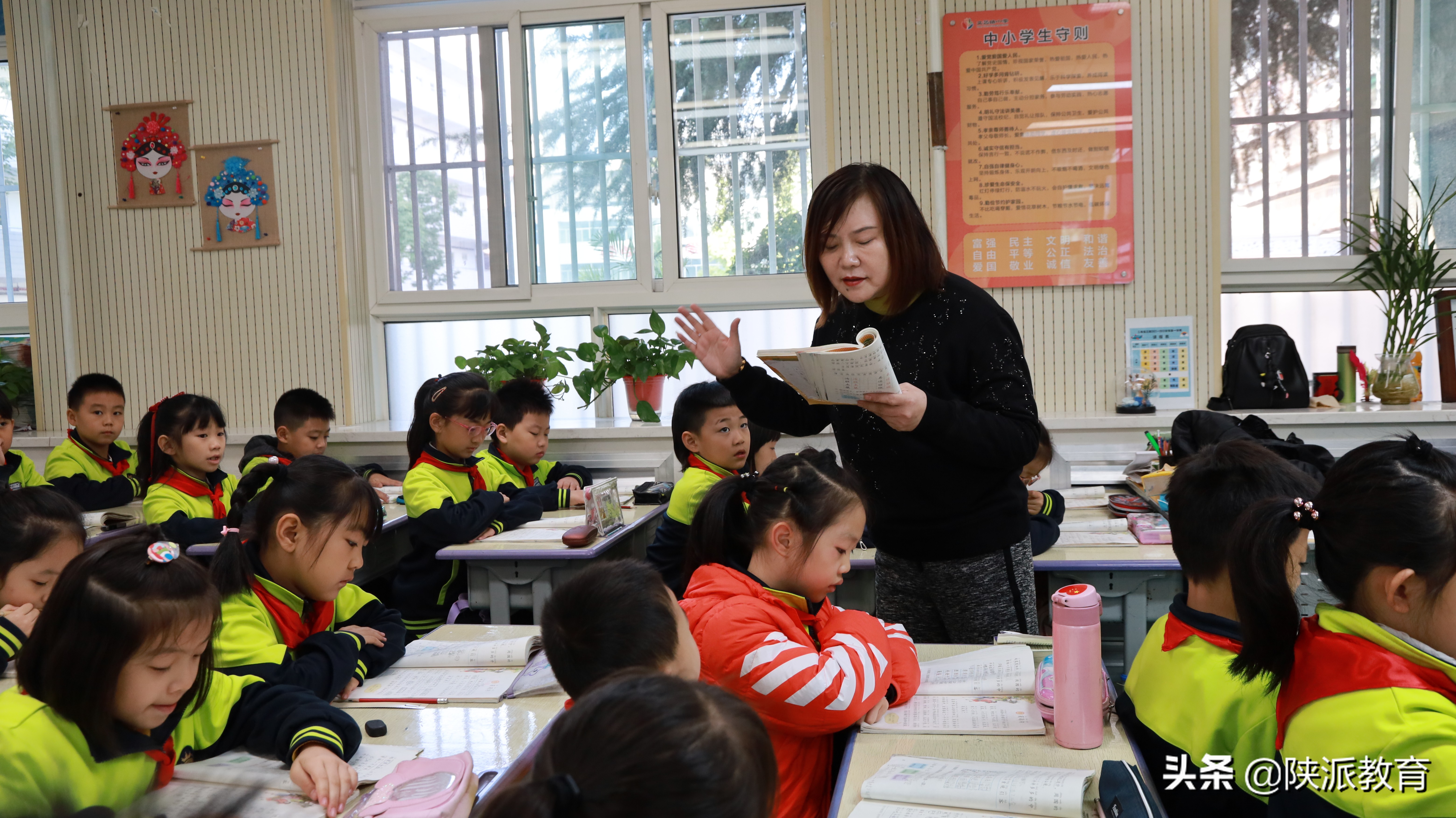 西安市碑林区文艺路小学“三个课堂”建设(图2)