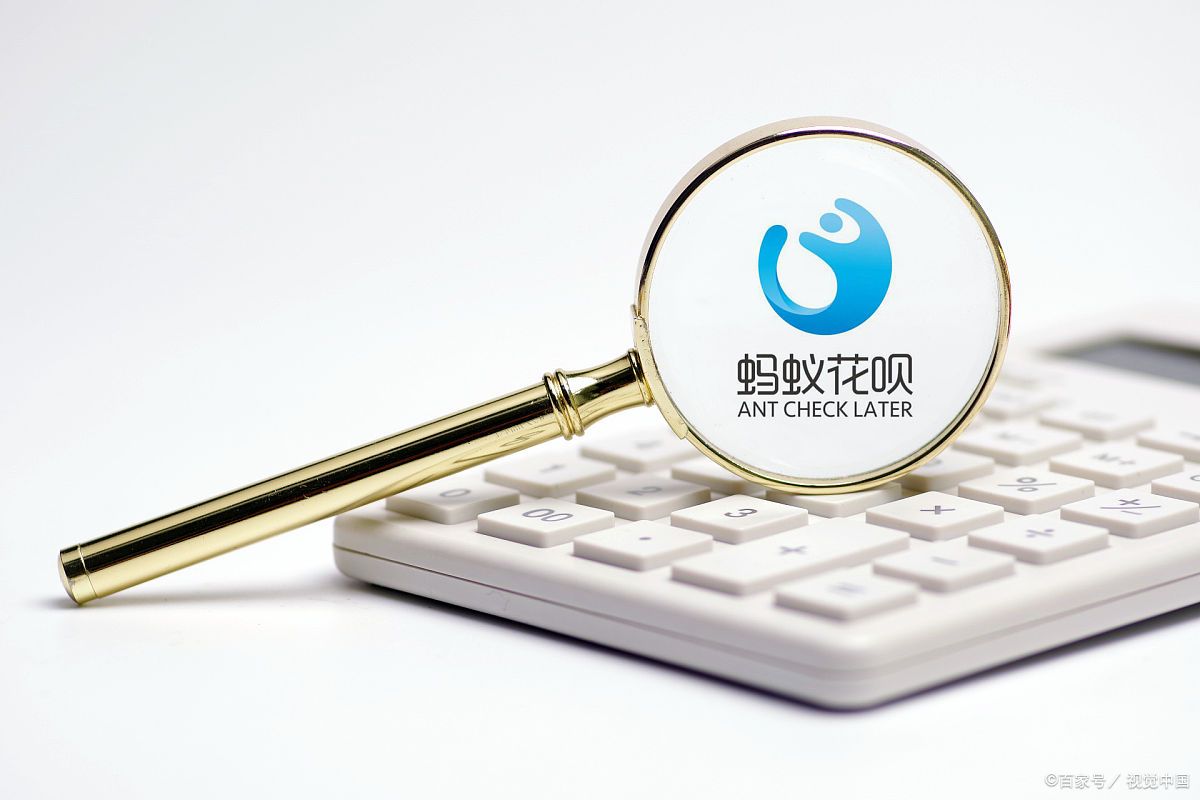 花呗能在淘宝上买东西吗（蚂蚁花呗一号买东西什么时候还）