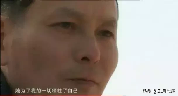 《含泪活着》上海一家三口人的惊人奋斗史，感动了整个日本