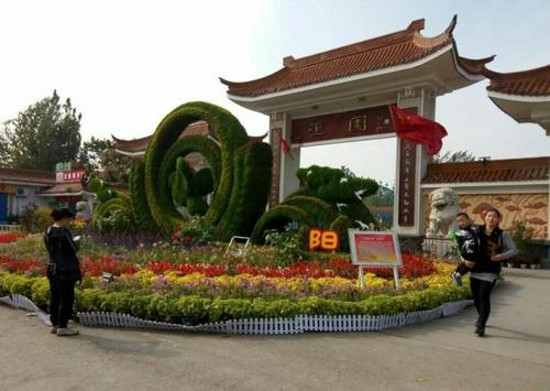 安阳人民公园有什么好玩的地方安阳人民公园游览顺序