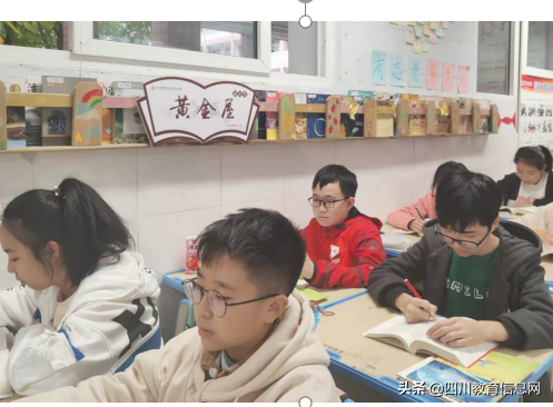 遂宁高级实验学校初中部语文课外阅读活动