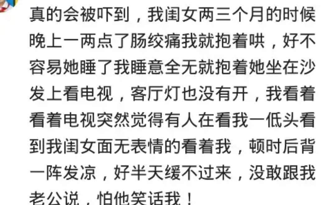 梦见又打又骂老公_达一风水网
