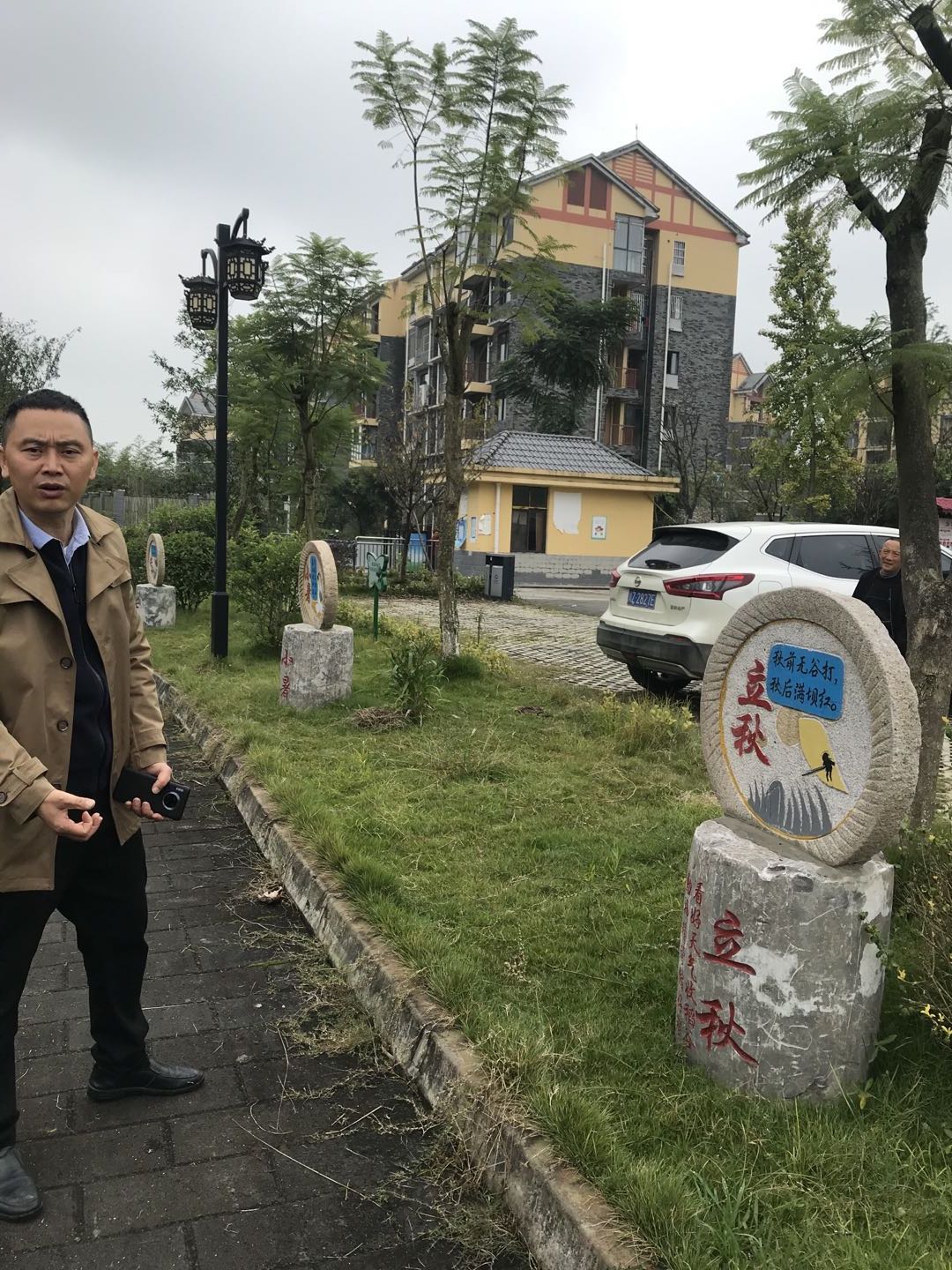 东坡区英勇社区农民自办村史馆