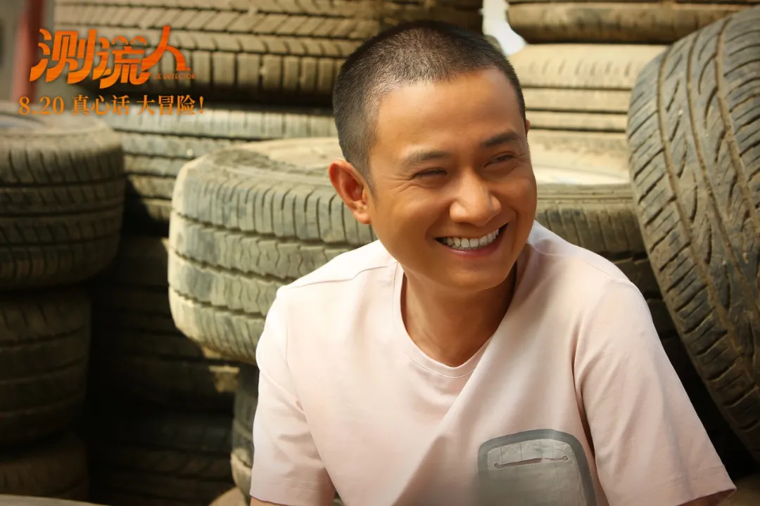 文章3年后复出,新片仅2.8分,真的凉透了!劣迹艺人只能自尝苦果