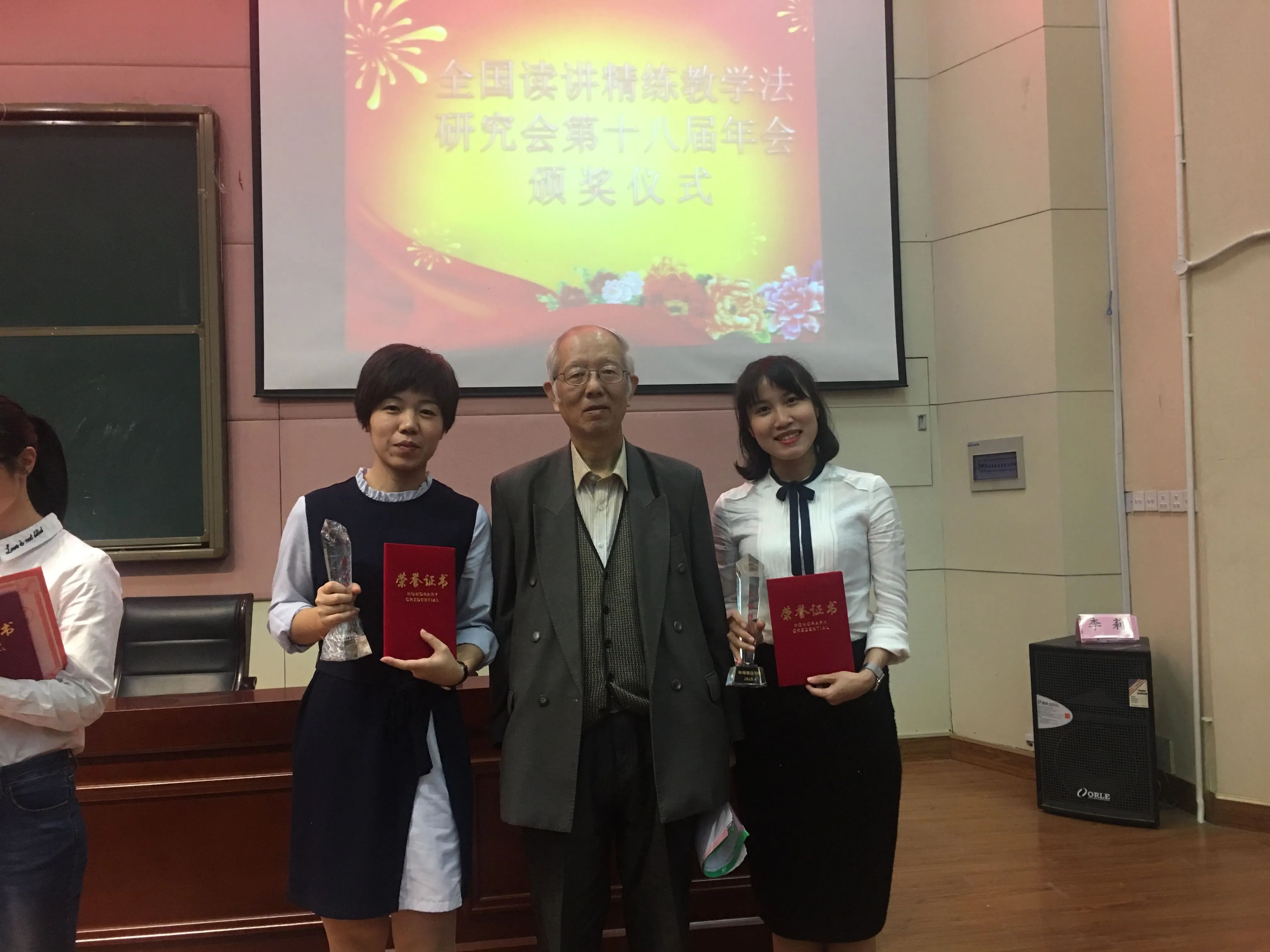 六升七资讯丨北京大学南宁附属实验学校2020年初一招生简章