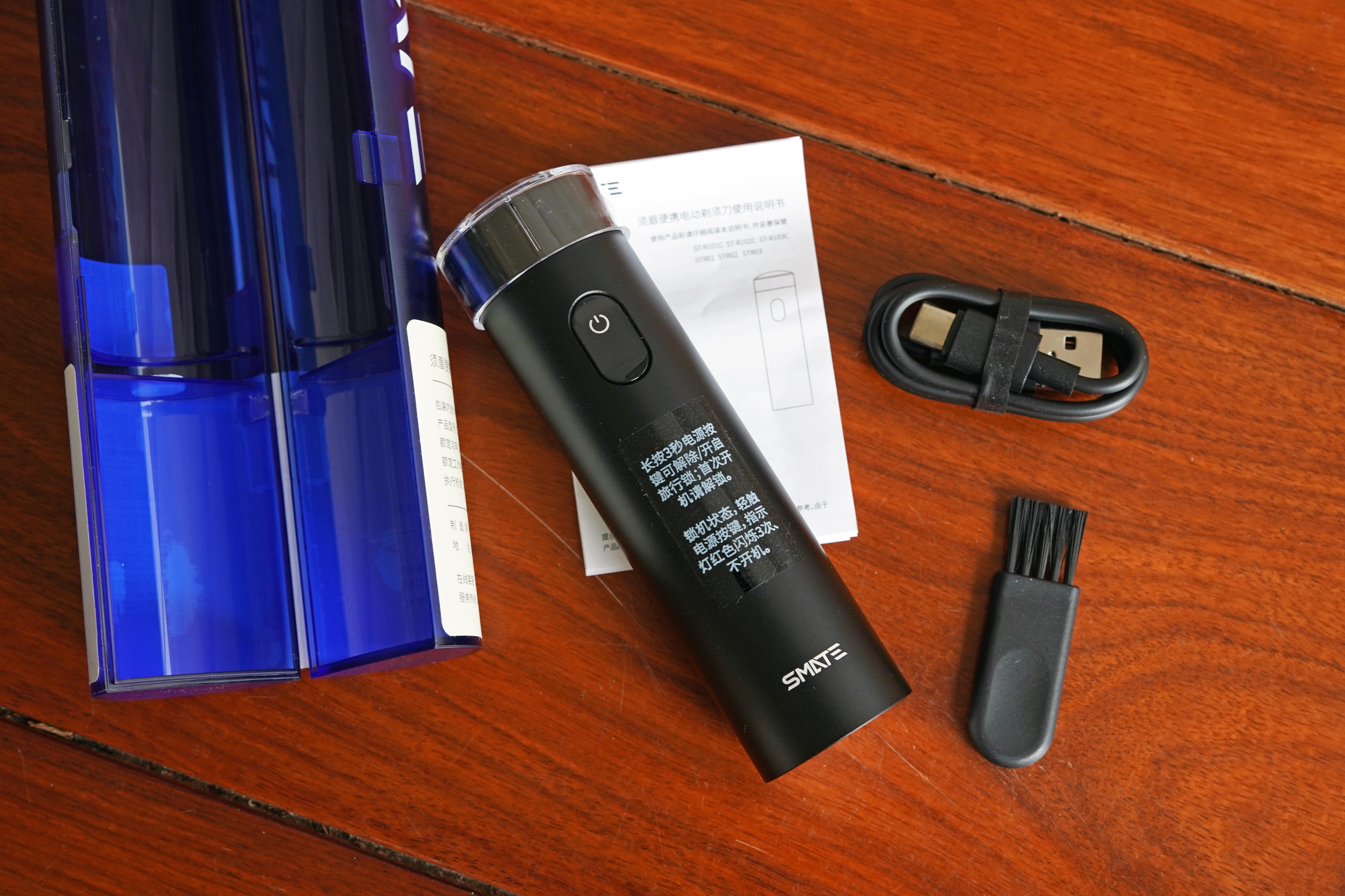 入门级便携新典范，须眉便携剃须刀T3使用体验