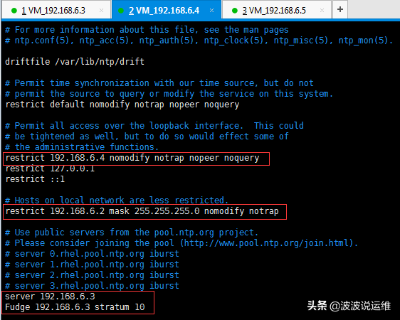超详细的redhat6.8安装配置ntp时间服务器