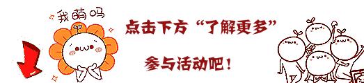 广州增城三英温泉美食1日游，带上全家一起出发，一价全包超省心