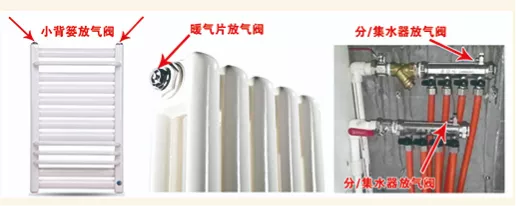 事关今冬供暖！河北11市最新通知来了