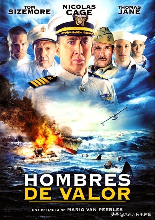 机舰海战电影剧情「介绍」 _晶羽科技