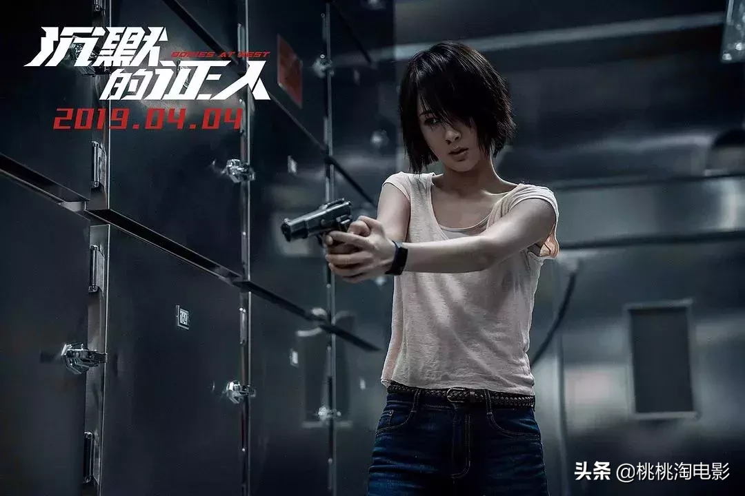 八月院线新片,有那么几部还是可以看的吧