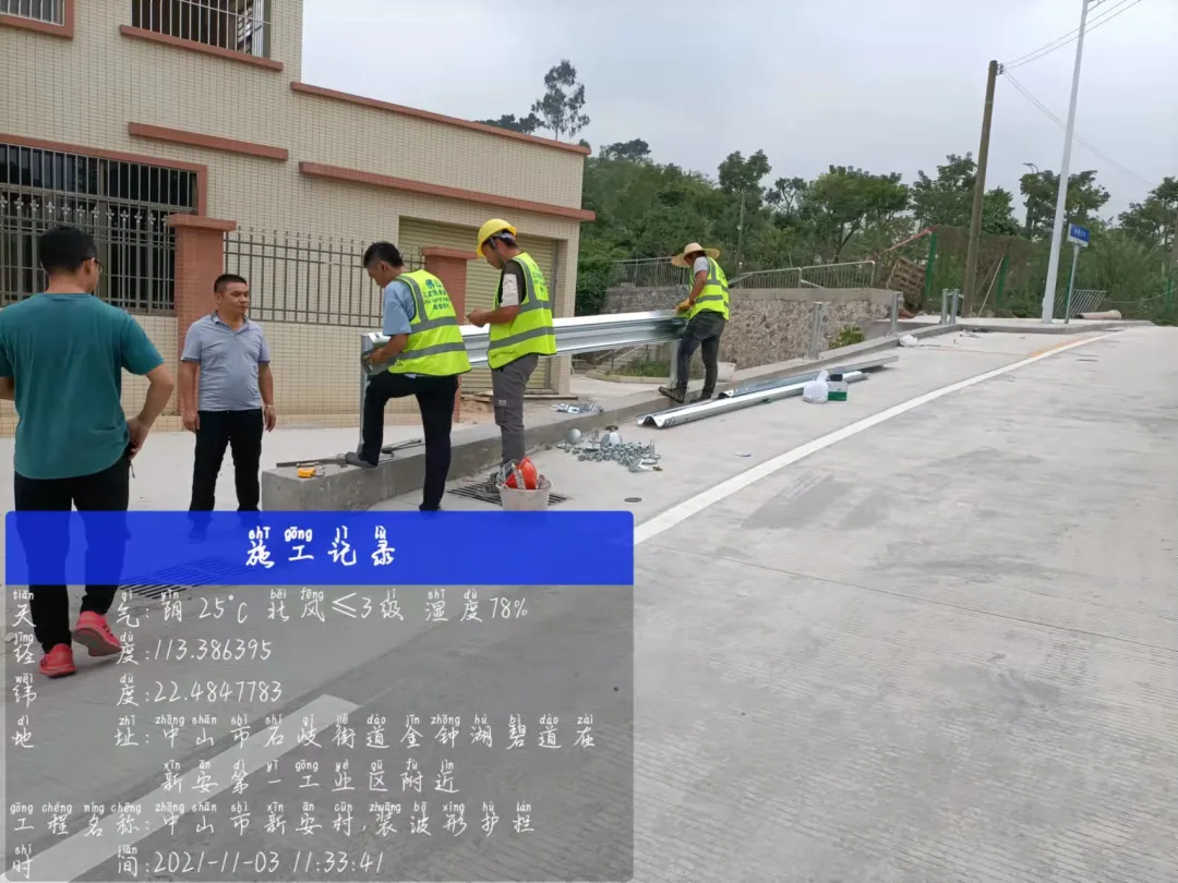 惊喜、暖心、开心!交通设施人路上的故事
