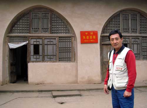 陕西旅游：红色之旅革命圣地延安行（图）