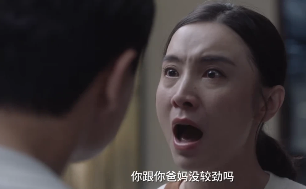 《小舍得》：你的伴侣，永远不会懂你！常怀2心，才能幸福长久