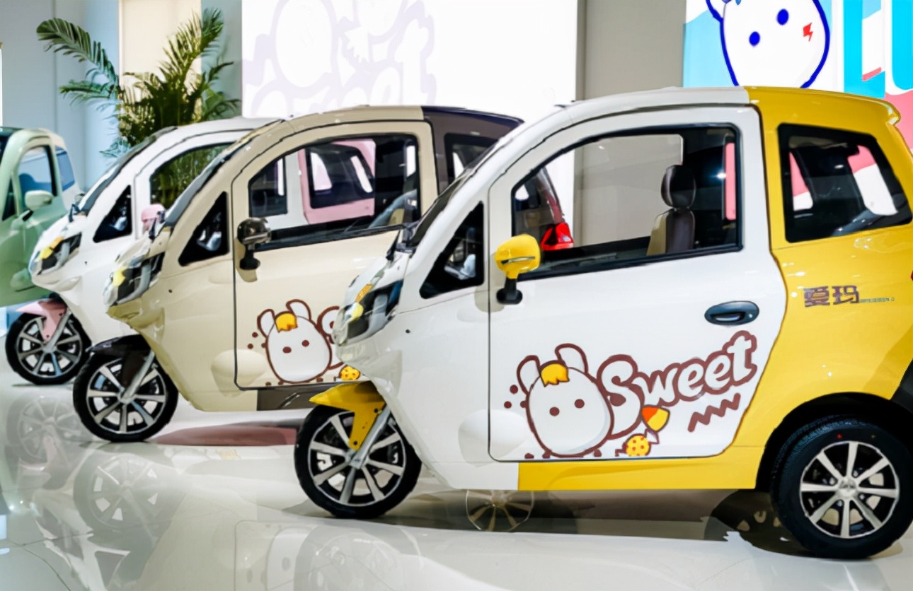 造型可爱的3款三轮车，来自雅迪、爱玛、东威，能上牌、城市可用