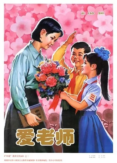 50年代十大经典儿歌童谣，陪着孩子一起念，带您重温童年时光！