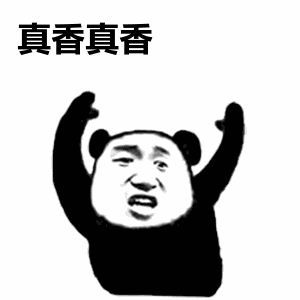 iPhone点2下屏幕就能截屏，你还在用按键截屏？不会花30秒学