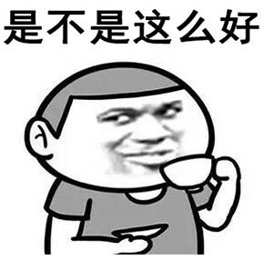 教育学考研中，盘点那些高性价比的师范院校