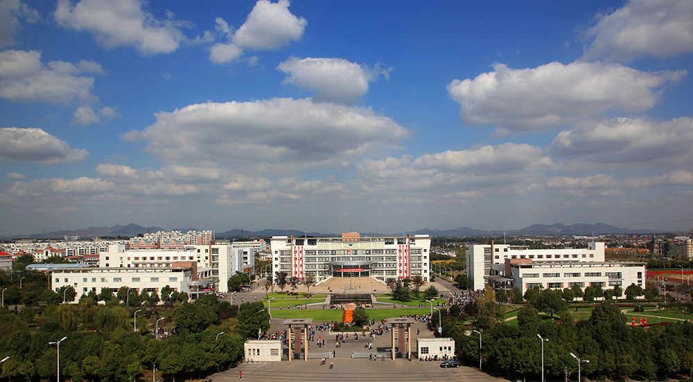 组建镇江职业技术大学，提升镇江市职业教育层次