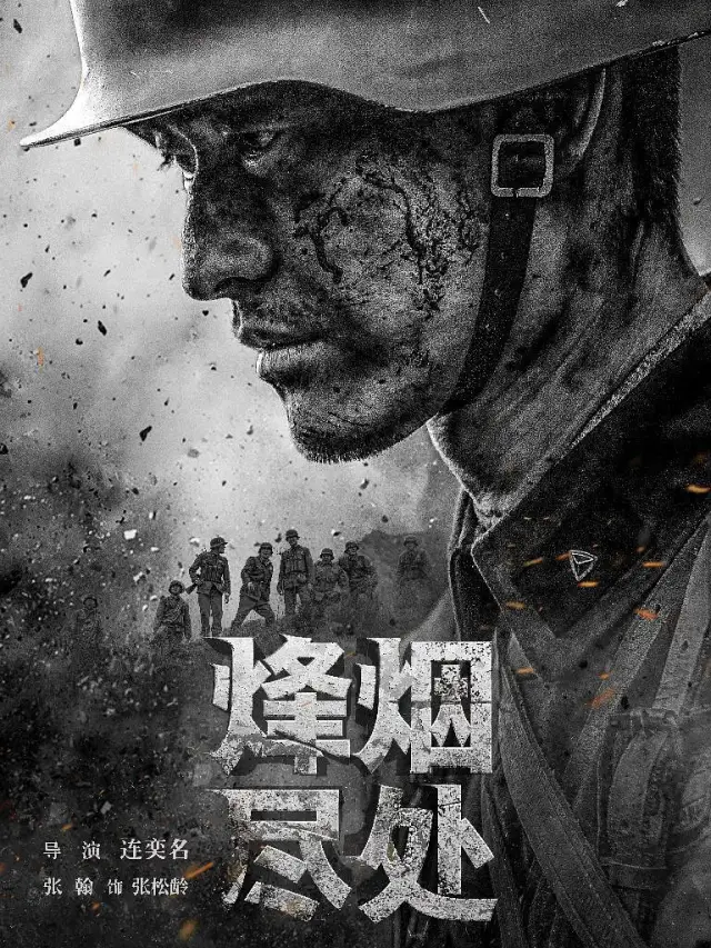 他为什么总这么别扭?