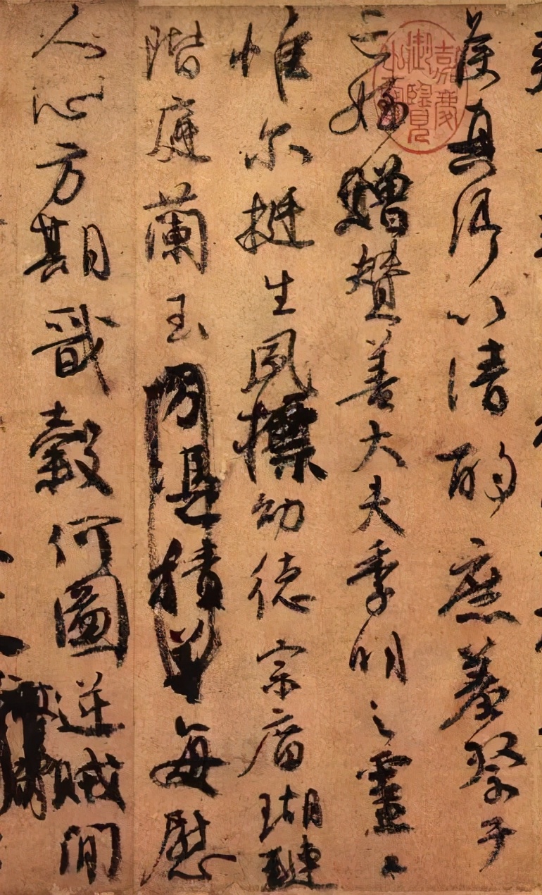 祭侄文稿：一幅诞生于血与火，充斥泪与情的旷世杰作