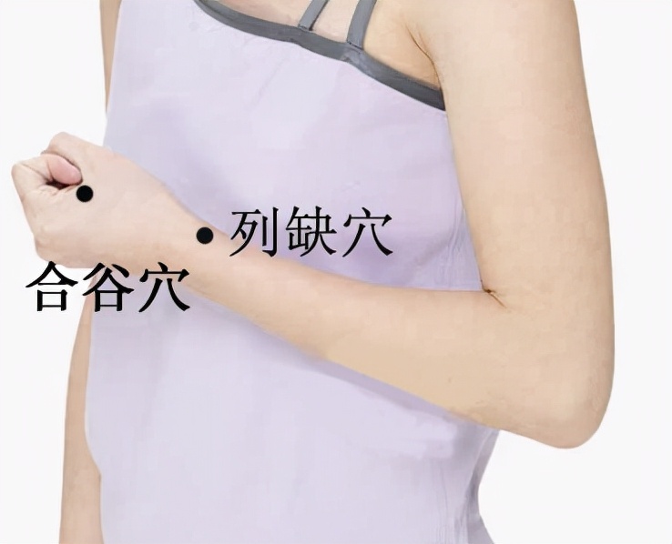 “天下第一痛”，中医也有招