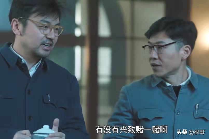 《功勋》第二单元中的熟脸不少，认出了胡可，没认出李幼斌的姐姐