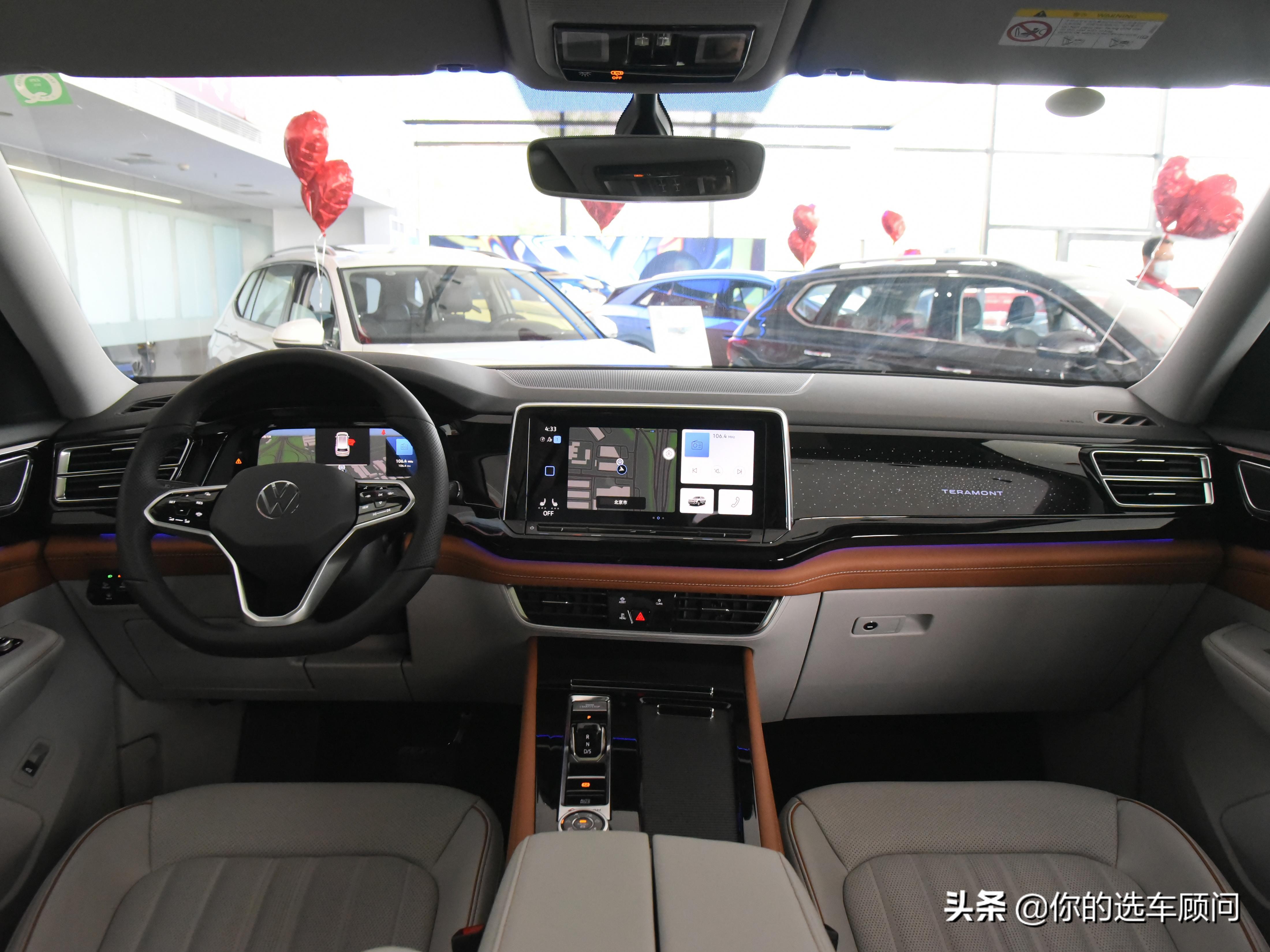 油耗8.5L 五米多的7座SUV大块头，便宜还是合资，实拍途昂