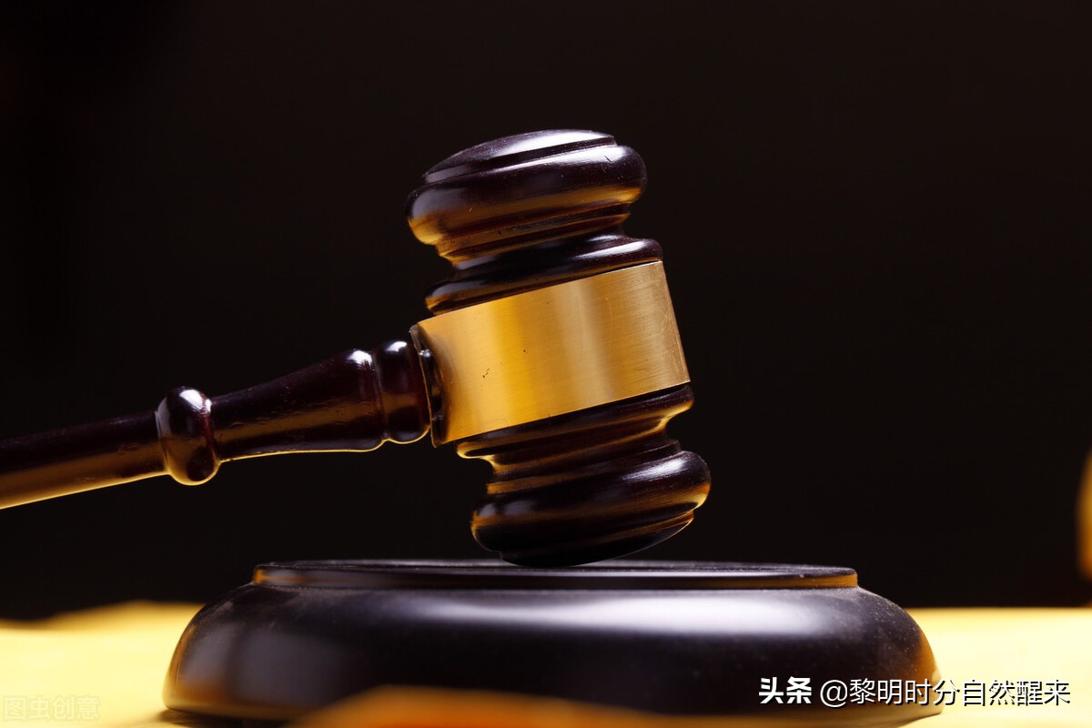 文白《孝经》·五刑章第十一