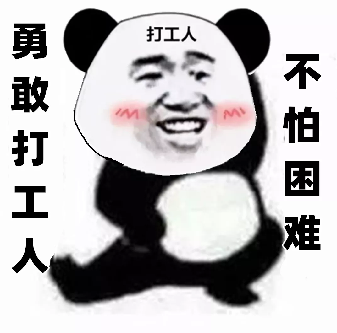 广州会计招聘（招聘）