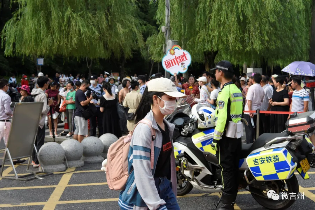 江西省吉安市：直击高考第一天！追梦路上，扬帆起航
