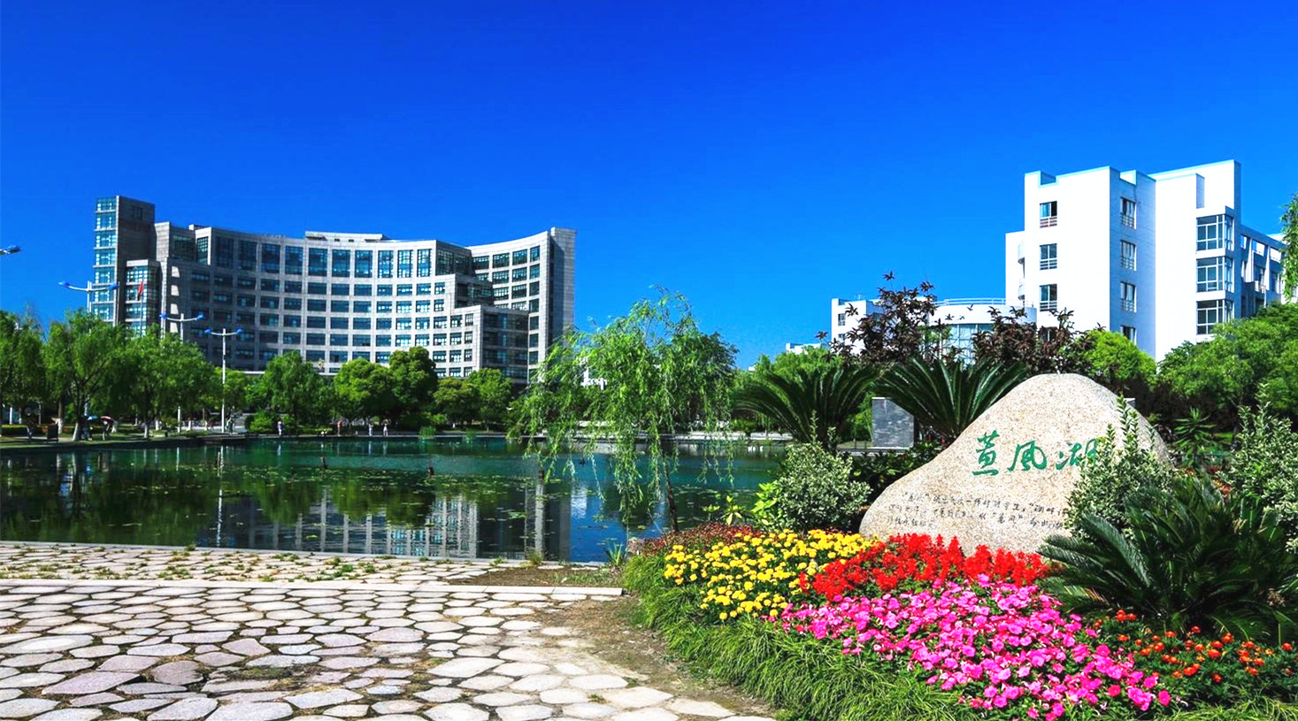 浙江这所双非大学近年发展很快 位置优越性价比不错