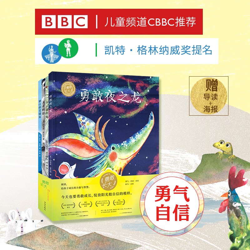 儿童节到了送孩子什么礼物好呢（送给儿童的礼物选什么好）