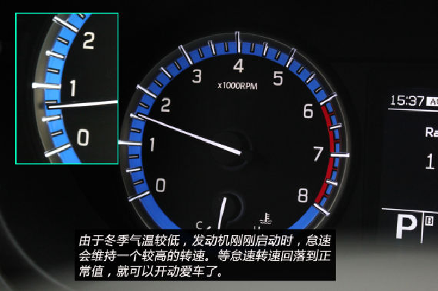 发动机冷启动转速为1200rpm，一分钟后下降到750rpm，正常吗？
