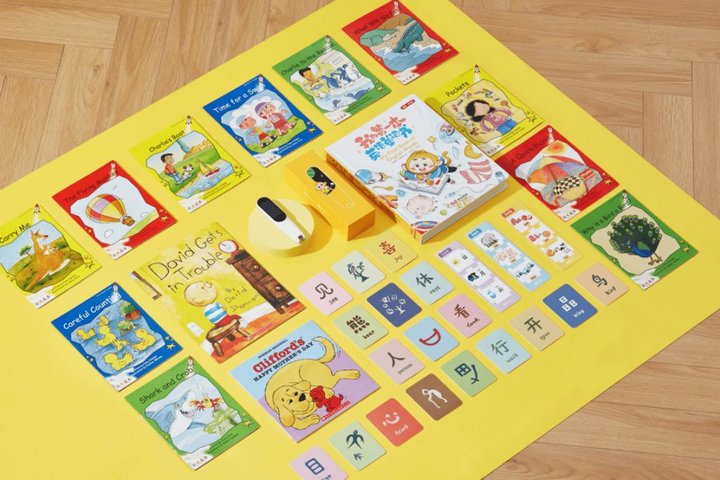 为了让孩子轻松驾驭语数英，有道专门做了一根「好笔头」