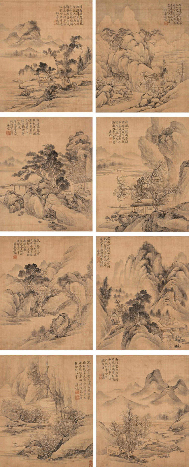 历代画论（连载70）清：《绘事发微》（清）唐岱 撰