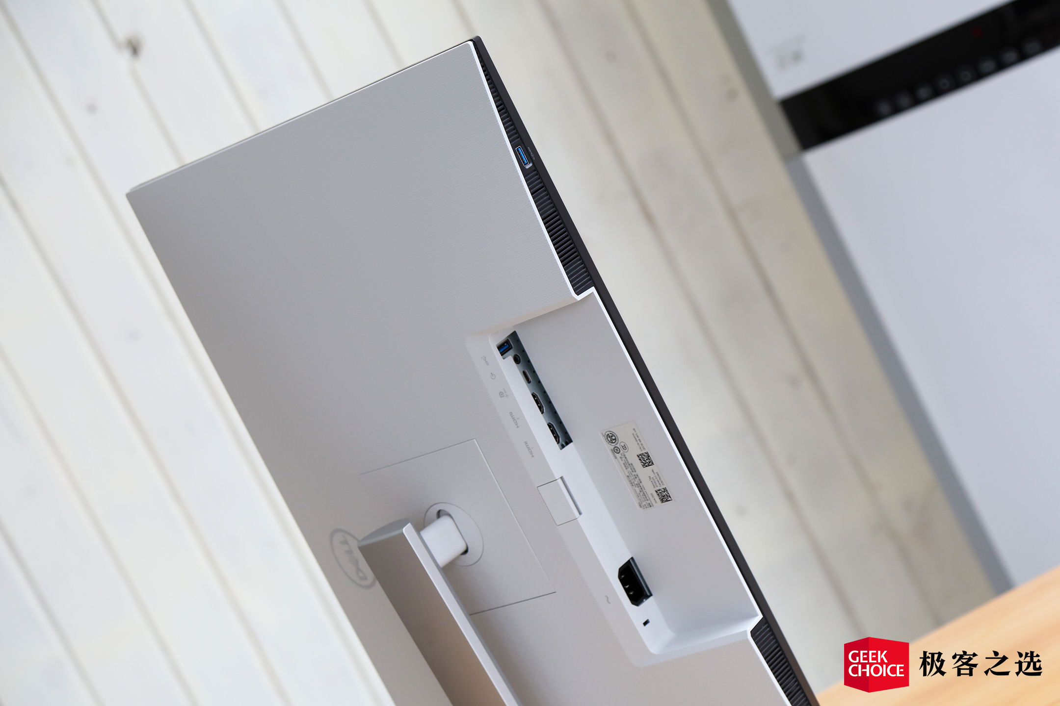戴尔 S2722QC：这款 27 英寸 4K 显示器，或许是第二工位的理想选择