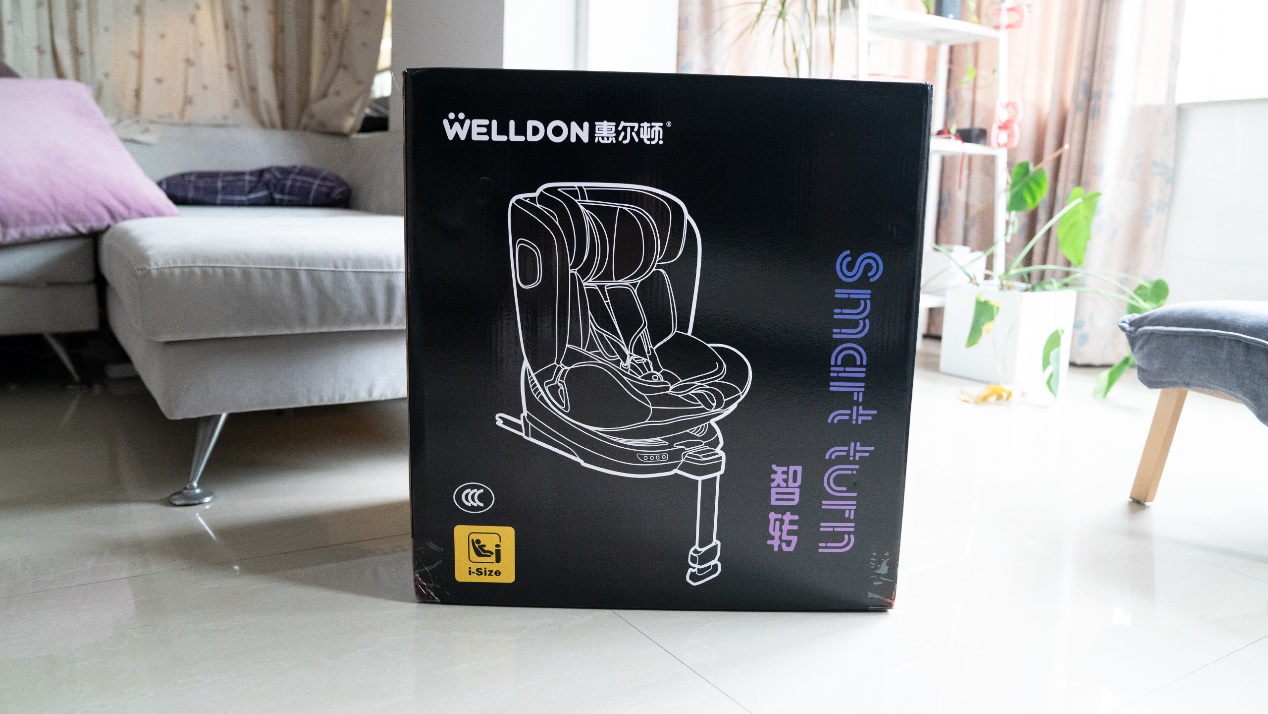 宝宝第一个安全座椅选购心得，惠尔顿智转儿童座椅开箱
