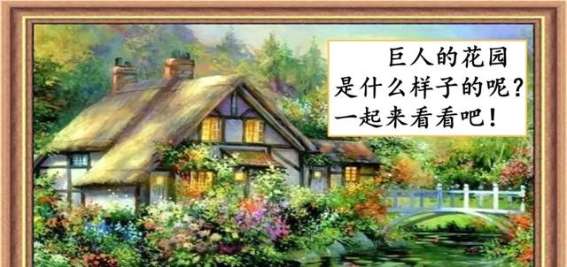 小男孩勇敢机智，面对困难不退缩，用纯真与智慧化解危机，展现童真中的力量与担当。