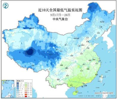 北方0℃寒夜，南方37℃艳阳，今年的秋天“走失”到哪里去了？