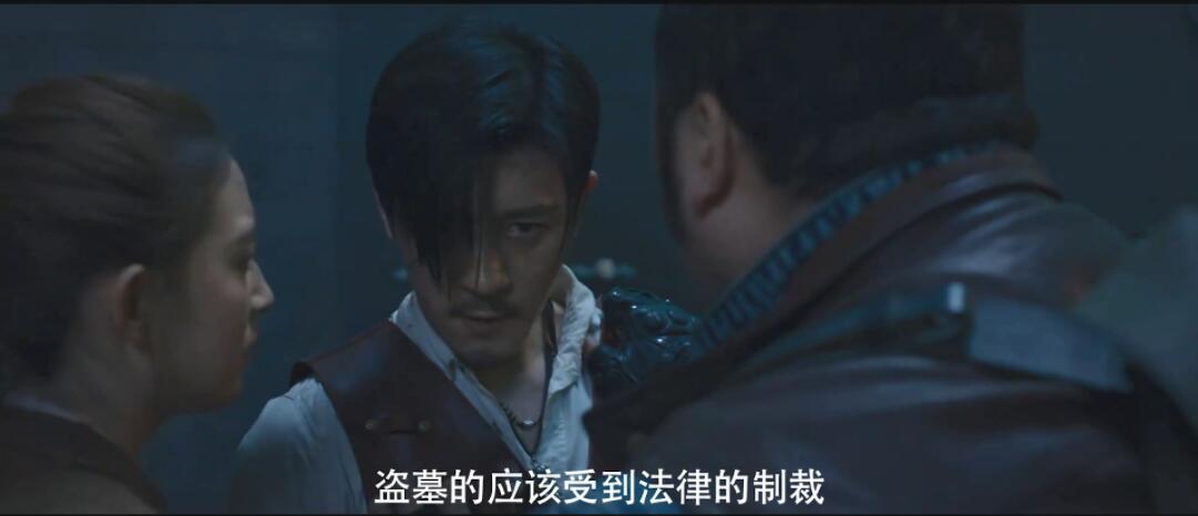 “最帅杨逍”主演，评分却跌至2.9，《龙岭迷窟》把钱花哪儿了？