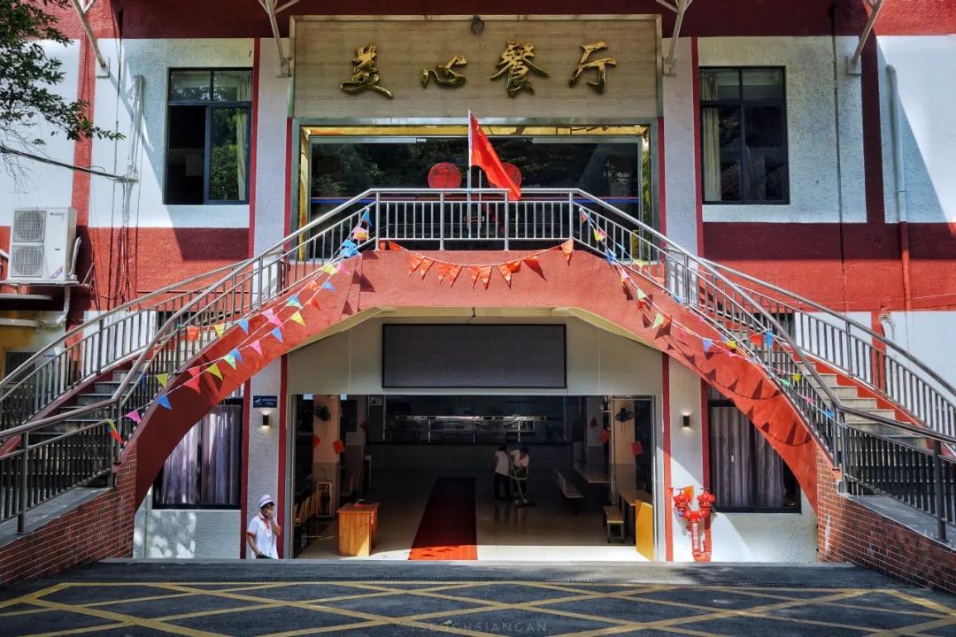 今天，小编带你玩转广东邮电职业技术学院设施