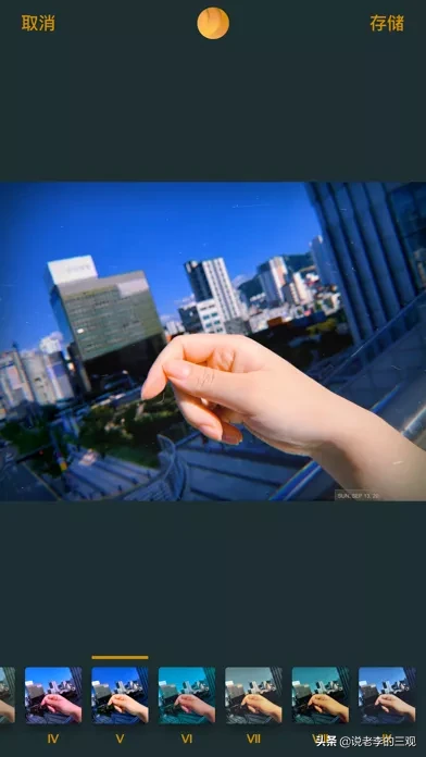 ios每日限免(2020.09.29)