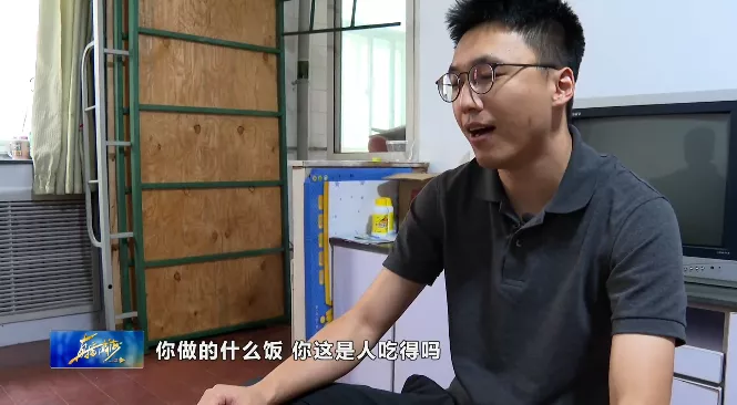 2021离婚诉讼,法院如何认定夫妻感情确已破裂?