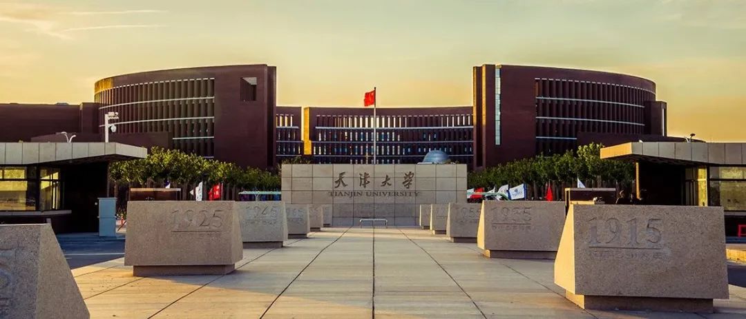 21年各高校艺术类录取原则：文过专排、专过文排、综合分具体情况