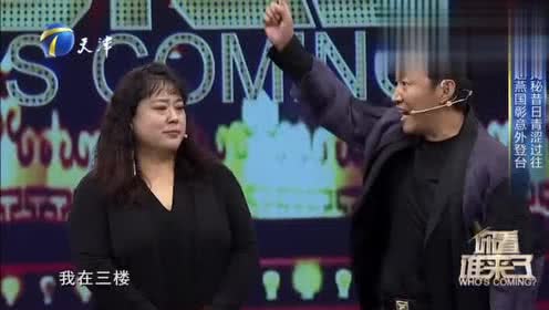 “庄嫂”李菁菁的堕落史，远比你想象的还要恶劣