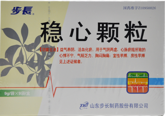 8种常用于心律失常的中成药，值得了解收藏